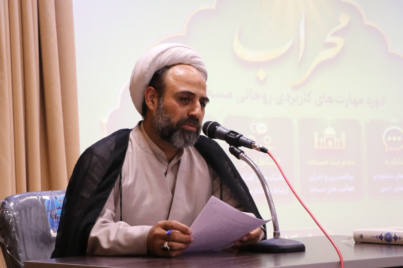Zamani naseriye